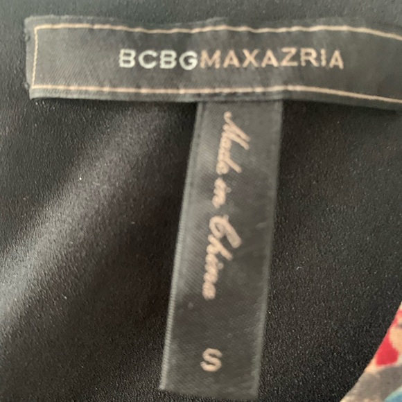 BCBG Shift Dress - Picture 4 of 5